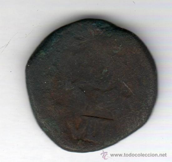 Monedas antiguas: 4, 8 O 16 MARAVEDIS RESELLADOS O NO RESELLADOS A IDENTIFICAR. - Foto 2 - 37864188