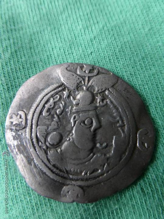 Monedas antiguas: MONEDA SAS&Aacute;NIDA, DRACMA DE PLATA - PERSIA 200 DC. - Foto 1