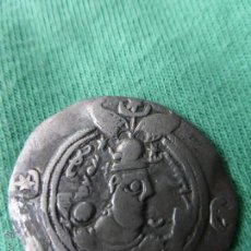 Monedas antiguas: MONEDA SASÁNIDA, DRACMA DE PLATA - PERSIA 200 DC.. Lote 54719042