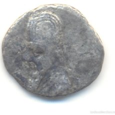 Monedas antiguas: DRACMA MITHRADATES II (123-88 A.C.) REINO DE PARTIA FICHA PROCEDENTE DE SUBASTAS TARKIS MADRID.. Lote 56296645
