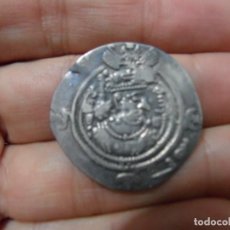Monedas antiguas: 40- DRACMA DE COSROES II EMPERADOR DEL IMPERIO SASANIDA. Lote 66324274