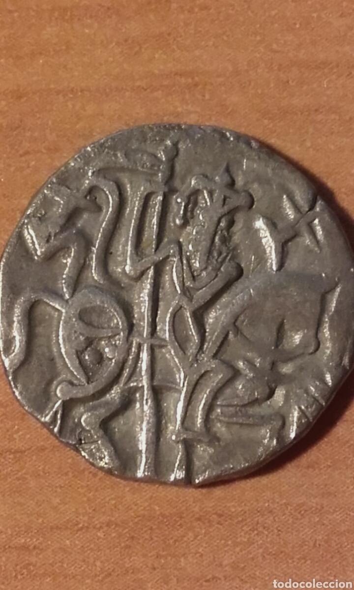 Monedas antiguas: BRO 487 - TIPO DENARIO REINO DE ZABUL. REY KHUDAVAYAKA (875 A 900) MIT.1581/82 M.B.C. + REINO DE ZA - Foto 2 - 101249355