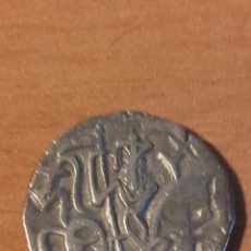 Monedas antiguas: BRO 487 - TIPO DENARIO REINO DE ZABUL. REY KHUDAVAYAKA (875 A 900) MIT.1581/82 M.B.C. + REINO DE Z. Lote 101255999