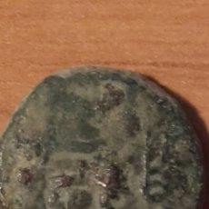 Monedas antiguas: MON 1108 CALCO CARTAGINES - MONEDAS NO ROMANAS - MONEDAS PARTAS - SASANIDAS - SICLOS - LEYENDA NO. Lote 102401919