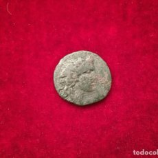 Monedas antiguas: AE23 REINO DEL PONTO. 120-63 A.C. MITRIDATES VI. Lote 127562147