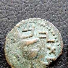 Monedas antiguas: PRIMERA REVUELTA JUDÍA AÑO 3. Lote 197838227