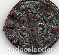 Monedas antiguas: LA MONEDA DE LA FOTO - Foto 2