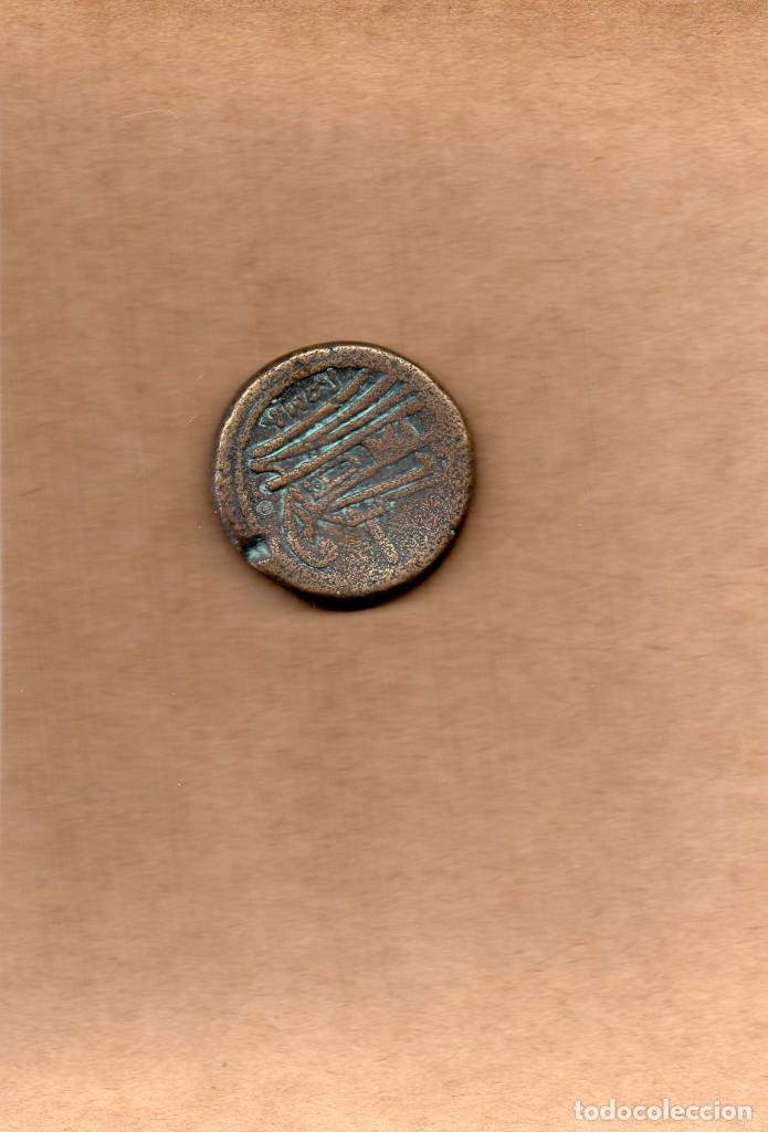 Monedas antiguas: LA MONEDA DE LA FOTO - Foto 1