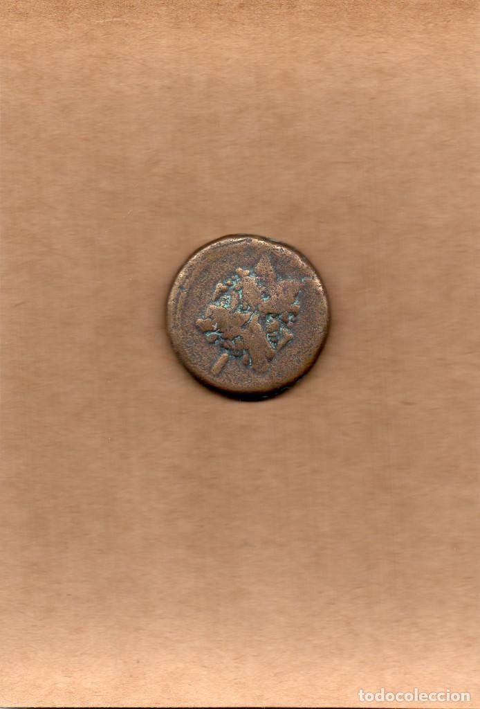 Monedas antiguas: LA MONEDA DE LA FOTO - Foto 2