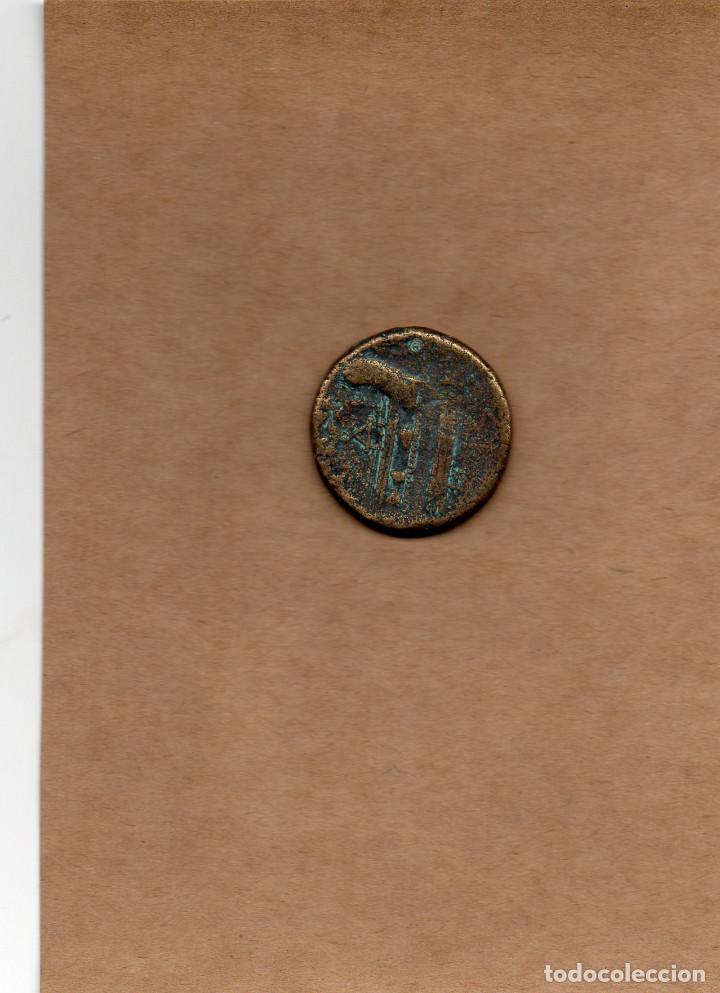 Monedas antiguas: LA MONEDA DE LA FOTO - Foto 1