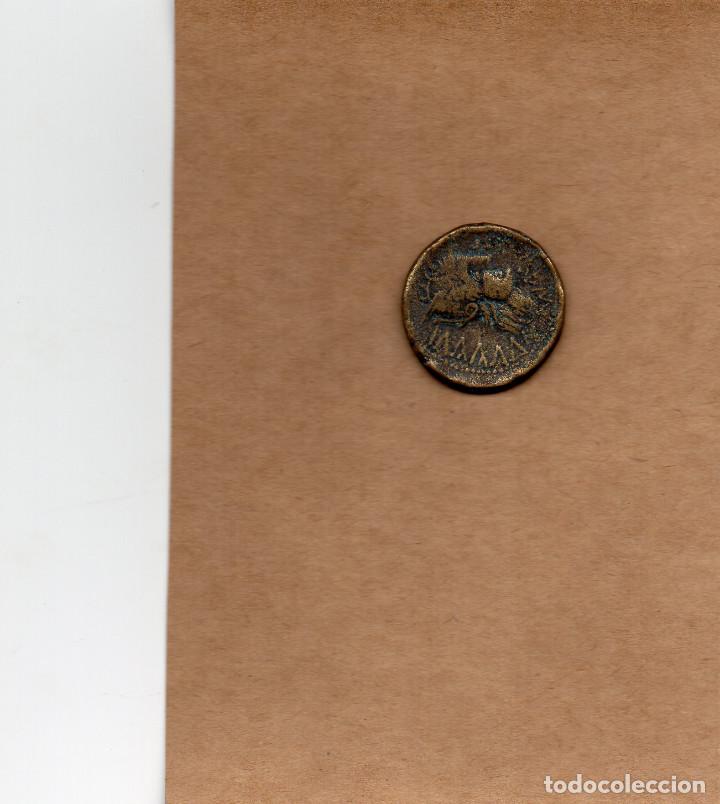 Monedas antiguas: LA MONEDA DE LA FOTO - Foto 2