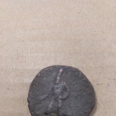 Monedas antiguas: TETRADRACMA VIMA KADPHISES (100-120 D.C.) KUSHANS DE LA INDIA. Lote 167139465