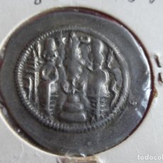 Monedas antiguas: MONEDA DRACMA SASÁNIDA (AÑOS 590 Y 628) KHOSRO II O COSROES II. PLATA . BUENA CONSERVACIÓN - PERSIA.. Lote 201586660