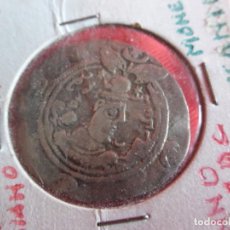 Monedas antiguas: MONEDA DRACMA SASÁNIDA (AÑOS 590 Y 628) KHOSRO II O COSROES II. PLATA . BUENA CONSERVACIÓN - PERSIA. Lote 201586755