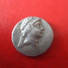 Monedas antiguas: REINO DE CAPADOCIA. ARIARATHES III. 250/220 AC. #MN. Lote 49324812