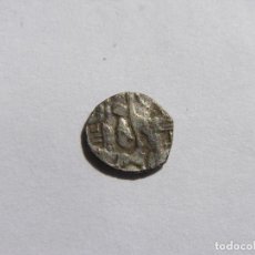 Monedas antiguas: IMPERIO VENECIANO. GROSSO EN PLATA. CIRCA SIGLOS XIII-XV