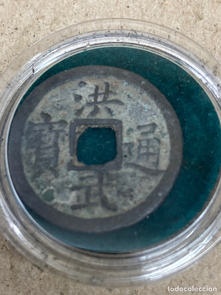 Monedas antiguas: Moneda China Ming Bronze Cash - Foto 1