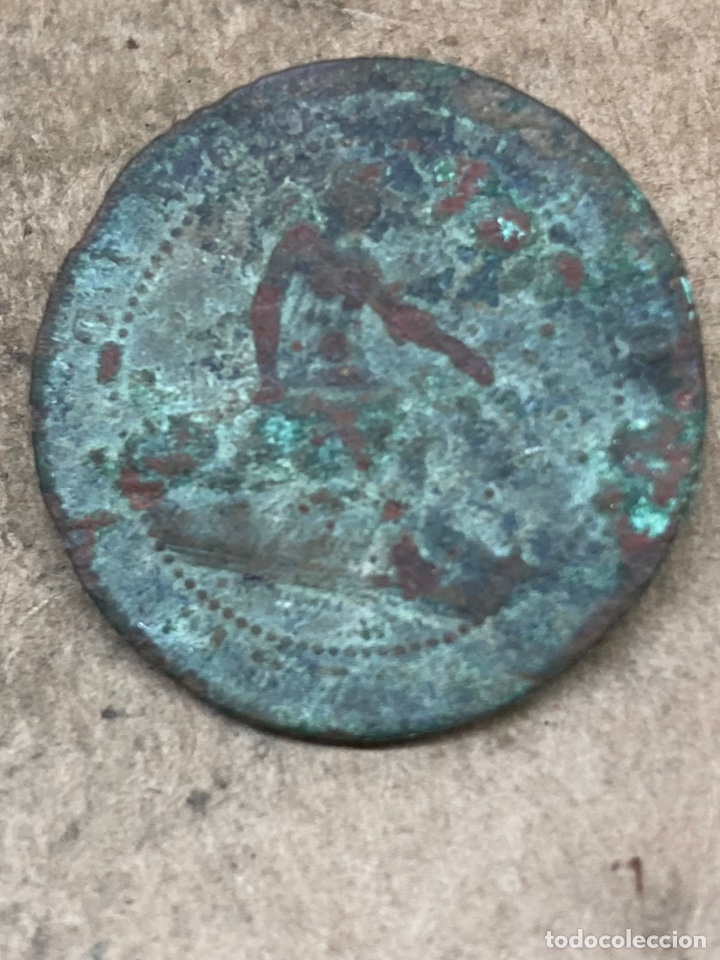Monedas antiguas: Moneda antigua de bronce - Foto 1