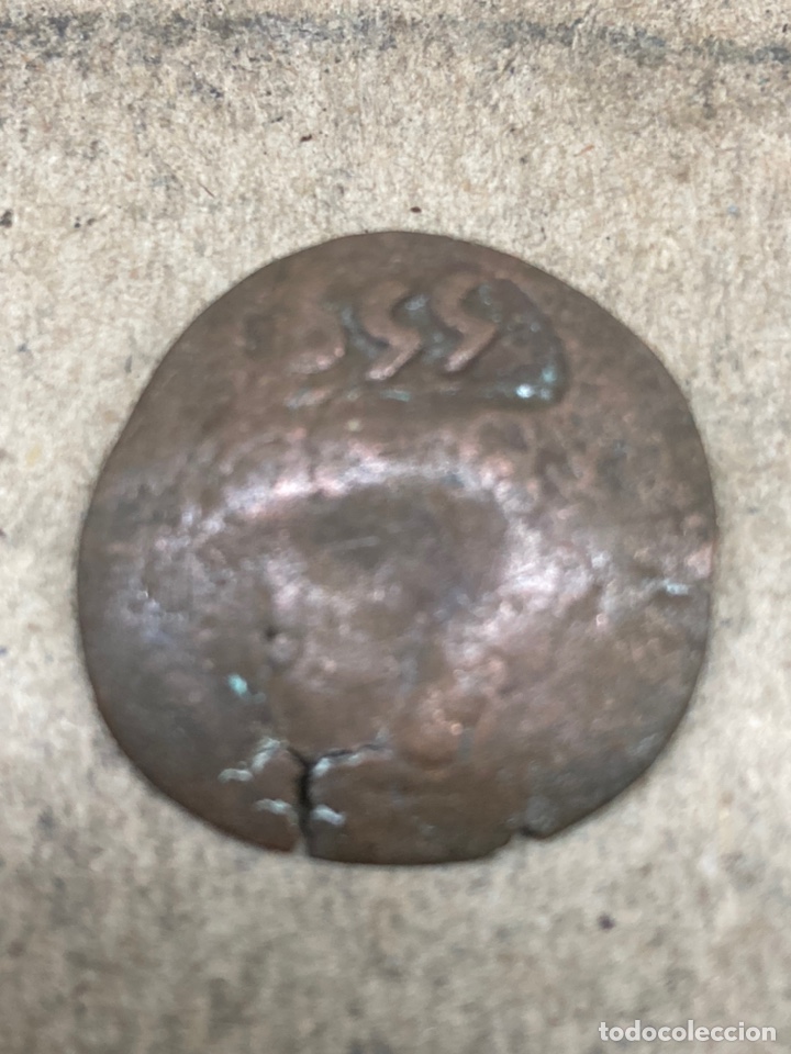 Monedas antiguas: Moneda de cobre antigua - Foto 2