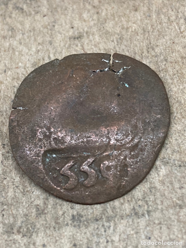 Monedas antiguas: Moneda de cobre antigua - Foto 1