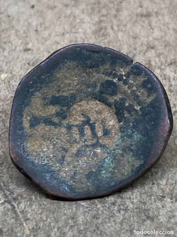 Monedas antiguas: Moneda de bronce antiguo - Foto 1