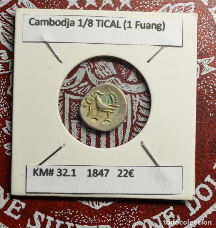 Monedas antiguas: CAMBODJA - 1/8 TICAL (FUANG) 1847 - Foto 1