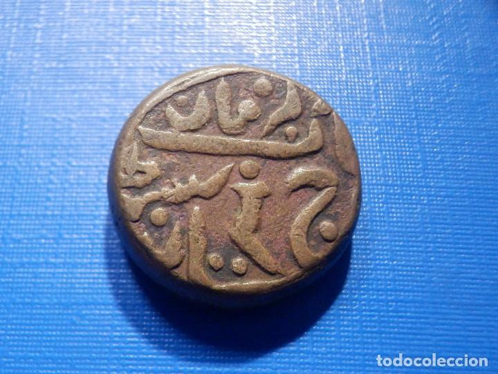 Monedas antiguas: Moneda Estados Indios - La India - 20 mm. diámetro - 5 mm. de grosor - Cobre - Sin determinar - Foto 1 - 267087819