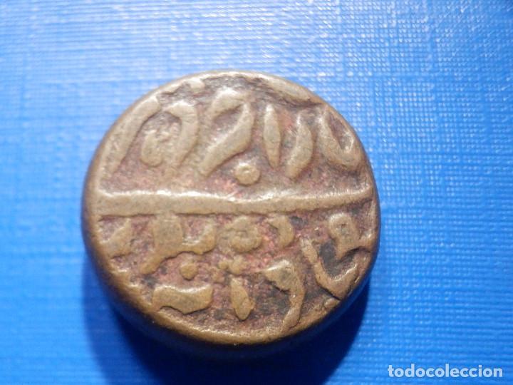 Monedas antiguas: Moneda Estados Indios - La India - 20 mm. diámetro - 5 mm. de grosor - Cobre - Sin determinar - Foto 2 - 267087819