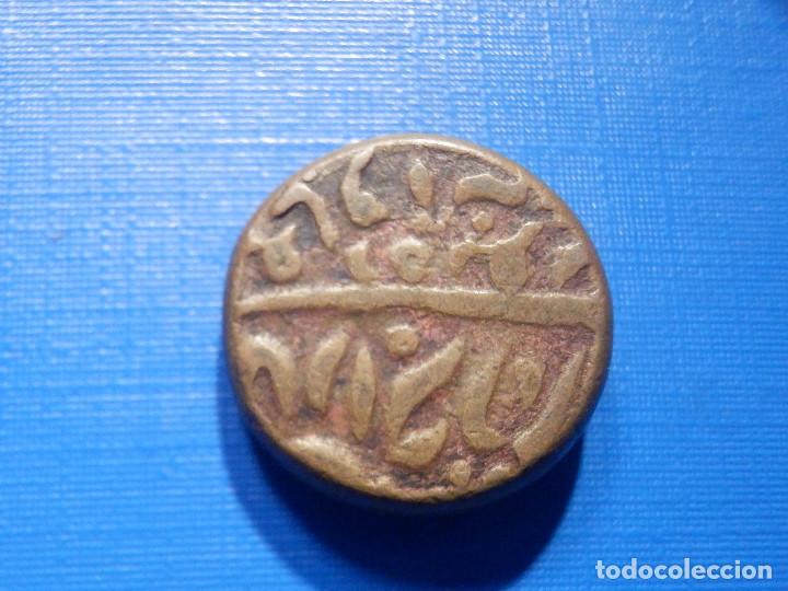 Monedas antiguas: Moneda Estados Indios - La India - 20 mm. diámetro - 5 mm. de grosor - Cobre - Sin determinar - Foto 3 - 267087819