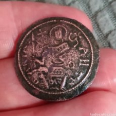 Monedas antiguas: AUTÉNTICA MONEDA BIZANTINA HÚNGARA BÉLA REY DE HUNGRÍA AÑO 1110 MUY RARA FORMA OVALADA.. Lote 270101448