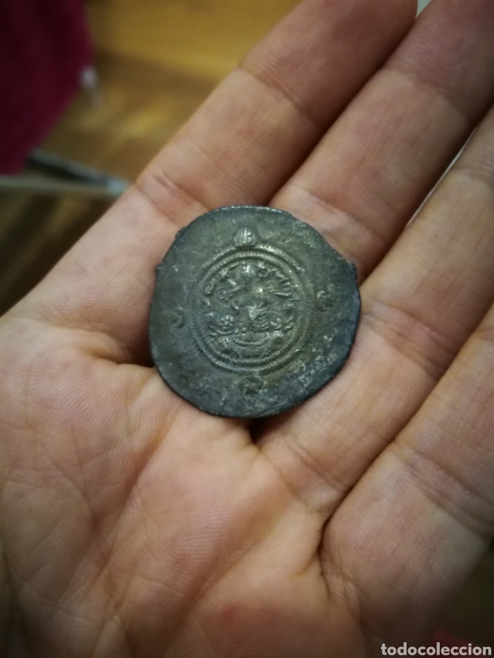 Monedas antiguas: Dracma sasanida de plata Khusro II corona sin alas MY año 1? 591d.c - Foto 1 - 270118598