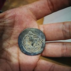 Monedas antiguas: AUTENTICO DRACMA SASANIDA PLATA KHUSRO I, LAM AÑO 41. Lote 270181893