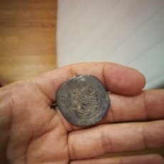 Monedas antiguas: AUTÉNTICO DRACMA SASANIDA DE PLATA DE HORMIZD IV, AÑO 2 ST. Lote 270210688