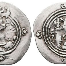 Monedas antiguas: *** RARO DRACMA DE KHUSRU II. AÑO 3. CECA: BYSH (BISHAPUR). IMPERIO SASÁNIDA ***. Lote 301471528