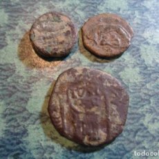 Monedas antiguas: LOTE DE 3 MONEDAS ANTIGUAS. Lote 311785198