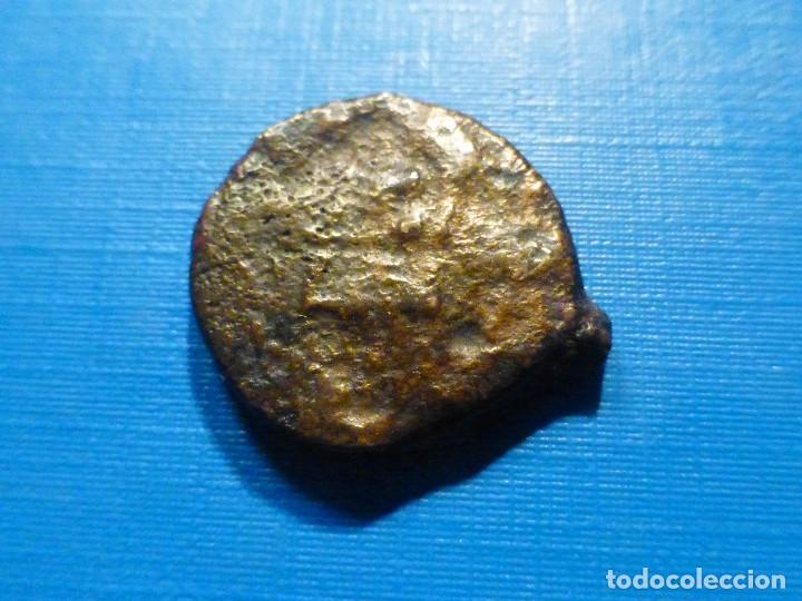 Monedas antiguas: Moneda - Sin determinar con precisi&oacute;n - Flor - De racimo - &iquest; Malaka ? - Foto 2