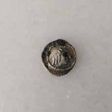 Monedas antiguas: MONEDA DE PLATA QUINARIO ARABIA FÉLIX MUY ESCASA HIMYARITAS. .. Lote 372497984