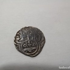 Monedas antiguas: MONEDA SIN IDENTIFICAR ,POSIBLEMENTE CRUZADA,PLATA. Lote 333678183