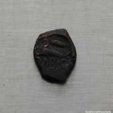 Monedas antiguas: GEMIHALK DE CIUDAD OLBIA (UCRANIA) 400-350 A.C.. Lote 335880283