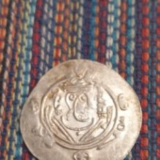 Monedas antiguas: MED3- CALIFATO ABASÍ EXCELENTE HEMIDRACHMA DE TABARISTÁN (775-785 D.C). Lote 345524878