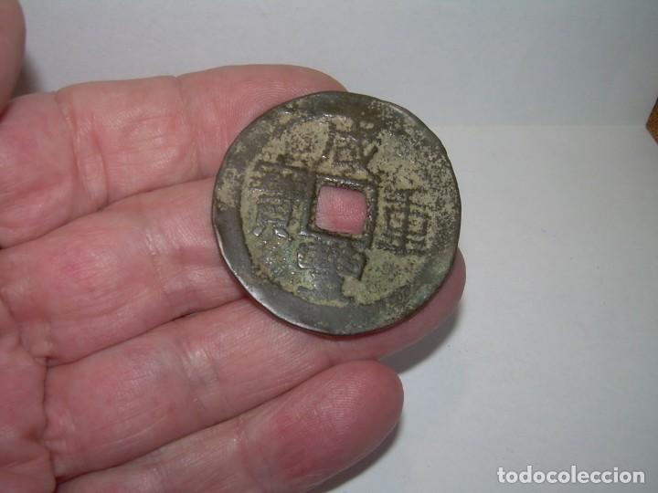 Monedas antiguas: ANTIGUA MONEDA. - Foto 3