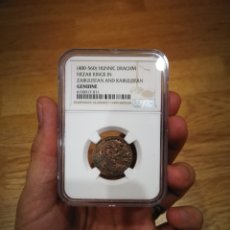 Monedas antiguas: AUTÉNTICO DRACMA BRONCE DE LOS HUNOS, ENCAPSULADO Y CERTIFICADO POR LA NGC