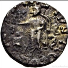 Monedas antiguas: DRACMA INDO-PARTO IMPERIO. GOBERNADOR SCYTA TAXILA.30 DC RARÍSIMA. Lote 353338349