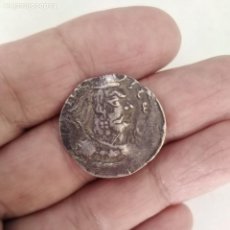 Monedas antiguas: RARISIMO DRACMA SASANIDA DE PLATA.. Lote 359540765