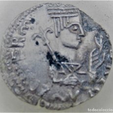 Monedas antiguas: PRECIOSO E INTERESANTE DENARIO/DRACMA DE PLATA. SIN DETERMINAR.. Lote 361509040