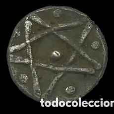 Monedas antiguas: MONEDA DE PLATA MEROVINGIA (VER FOTOS) MEJOR EN MANO. Lote 366084486