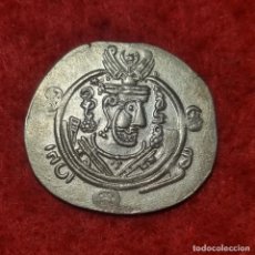 Monedas antiguas: MONEDA PLATA HEMIDRAGMA DE TABARISTAN NOROESTE DE IRAN LEER DESCRIPCION ORIGINAL C18