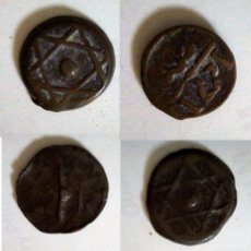 Monedas antiguas: 13 MONEDAS TOKEN ESTRELLA DE DAVID. Lote 381003529