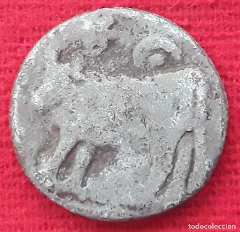Monedas antiguas: MONEDA ROMANA. - Foto 2