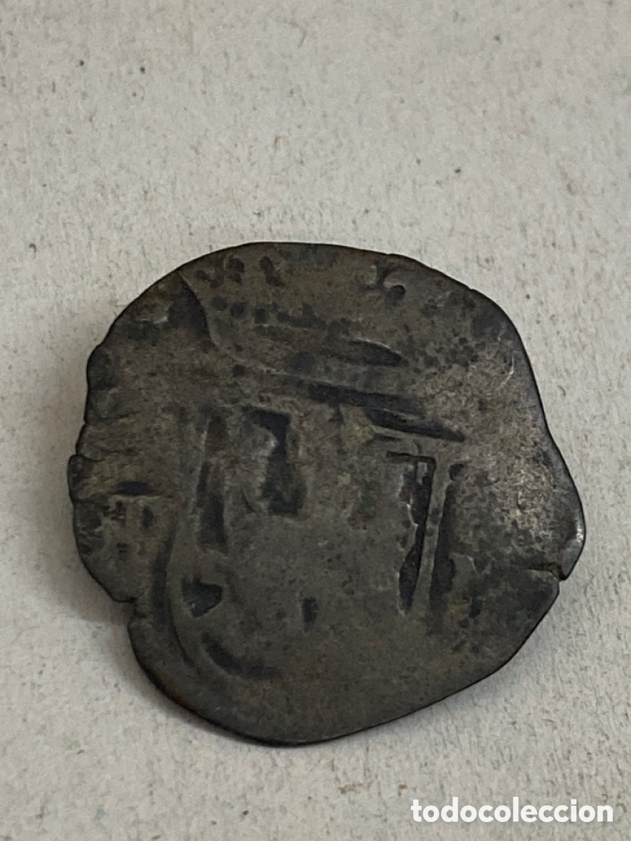 Monedas antiguas: Moneda de cobre antigua - Foto 2
